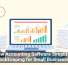 How Accounting Software Simplifies Bookkeeping for Small Businesses